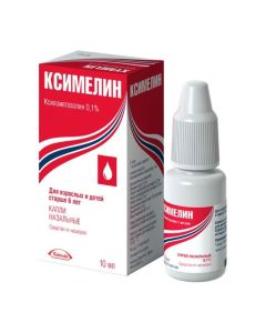 xylometazoline - Xymelin nasal drops 0, 1% 10 ml newyork Pharmacy Online - newyork.buy-pharm.com