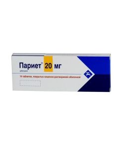 Rabeprazole - 20 mg tablets, 14 pcs. newyork Pharmacy Online - newyork.buy-pharm.com