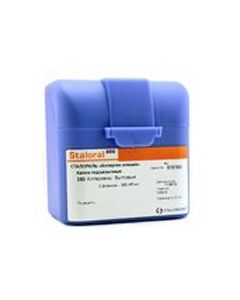 Allergen p lts berez - Staloral Allergen pollen birch initial course 10 TS / ml 1 pc. + 300 TS / ml 2 pc. newyork Pharmacy Online - newyork.buy-pharm.com