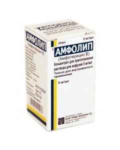 Amphotericin B lipid complex - Ampholip conc. d / r-d d / inf. 5 mg / ml fl. 20 ml newyork Pharmacy Online - newyork.buy-pharm.com