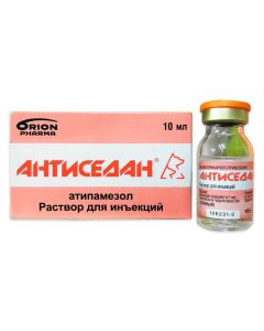 Atypamezol - newyork Pharmacy Online - newyork.buy-pharm.com