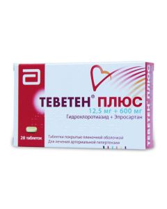 eprosartan - Teveten plus tablets, 28 pcs. newyork Pharmacy Online - newyork.buy-pharm.com