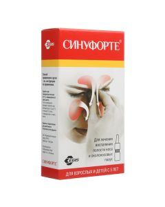 liofilizat juice and cyclamen extract of European fresh - Sinuforte lyophilisate for intranasal administration r-l + nozzle 50 mg 1 pc. newyork Pharmacy Online - newyork.buy-pharm.com