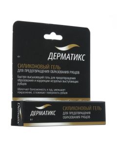 Dvuoksyd silicon - Dermatix gel silicone to prevent scar formation 6 g newyork Pharmacy Online - newyork.buy-pharm.com