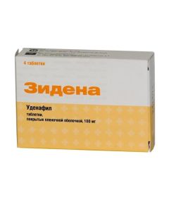 Udenafyl - Ziden tablets 100 mg, 4 pcs. newyork Pharmacy Online - newyork.buy-pharm.com