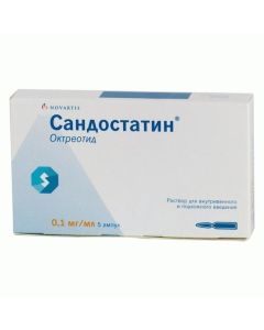 Octreotide - Sandostatin ampoules 0.1 mg / ml 1 ml 5 ml. pack newyork Pharmacy Online - newyork.buy-pharm.com