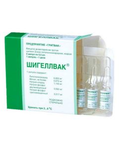 Vaccine for Prevention dysentery - Shigellvak solution for in / m and s / to vv. 0.5 ml / dose ampoules 5 pcs. newyork Pharmacy Online - newyork.buy-pharm.com