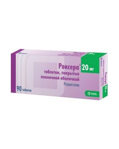 Rosuvastatin - Roxer tablets 20 mg, 90 pcs. newyork Pharmacy Online - newyork.buy-pharm.com