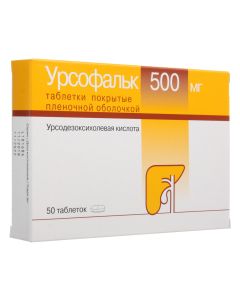 ursodeoxycholic acid - Ursofalk 500 mg tablet 50 pcs. newyork Pharmacy Online - newyork.buy-pharm.com