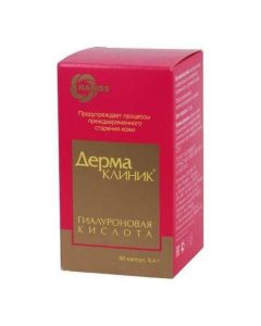 Hyaluronic acid - Dermazin 1ml 50ml capsule 50ml, 50ml, 50ml, 50ml, 50ml 4 g 90 pcs. newyork Pharmacy Online - newyork.buy-pharm.com