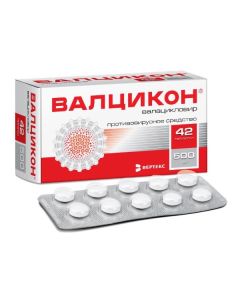 valaciclovir - Valcicon tablets 500 mg, 42 pcs. newyork Pharmacy Online - newyork.buy-pharm.com