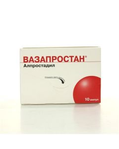al prostadil - vazaprostan ampoules 60 mcg, 10 pcs. newyork Pharmacy Online - newyork.buy-pharm.com