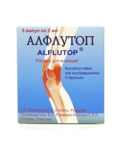 Bioactive concentrate from small marine fish - Alflutop ampoules 10 mg / ml, 2 ml, 5 pcs. newyork Pharmacy Online - newyork.buy-pharm.com