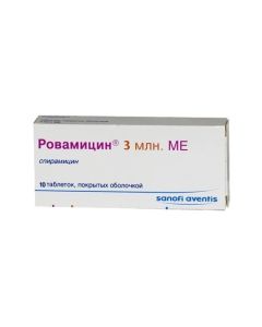 spiramycin - Rovamycin tablets 3000000 IU, 10 pcs. newyork Pharmacy Online - newyork.buy-pharm.com