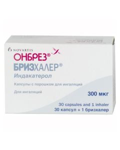 Yndakaterol - Onbres Breezhaler capsules with powder for inhalation 300 mcg, 30 pcs. newyork Pharmacy Online - newyork.buy-pharm.com