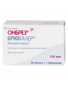 Yndakaterol - Onbres Breezhaler capsules with powder for inhalation 150 mcg, 30 pcs. newyork Pharmacy Online - newyork.buy-pharm.com