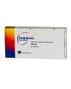 lamivudine - Zeffix tablets 100 mg, 28 pcs. newyork Pharmacy Online - newyork.buy-pharm.com