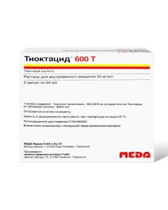 thioctic acid - Thioctacid 600 T ampoules 600 mg, 24 ml, 5 pcs. newyork Pharmacy Online - newyork.buy-pharm.com