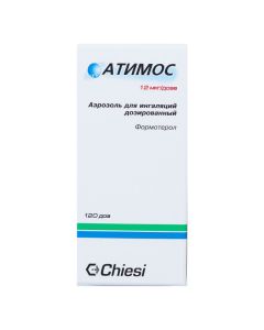 Formoterol - Atimos aerosol 12 mcg / dose, 120 doses newyork Pharmacy Online - newyork.buy-pharm.com