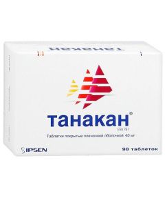 Ginkgo dvulopastnoho lystev ekstrakt - Tanakan tablets 40 mg, 90 pcs. newyork Pharmacy Online - newyork.buy-pharm.com