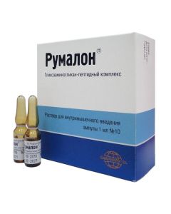 Hlykozamynohlykan-peptide complex - Rumalon solution for in / mouse. injection of 1 ml ampoule 10 pcs. newyork Pharmacy Online - newyork.buy-pharm.com