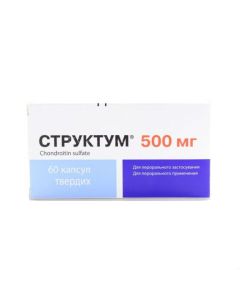 chondroitin sulfate sulfate - Structum capsules 0.5 g, 60 pcs. newyork Pharmacy Online - newyork.buy-pharm.com