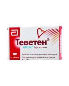 eprosartan - Teveten tablets 600 mg, 14 pcs. newyork Pharmacy Online - newyork.buy-pharm.com