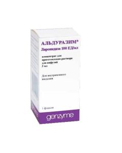 Laronydaza - aldurazim bottle 100ED / ml, 5 ml newyork Pharmacy Online - newyork.buy-pharm.com