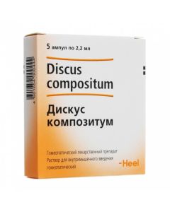 Homeopatycheskyy composition - newyork Pharmacy Online - newyork.buy-pharm.com