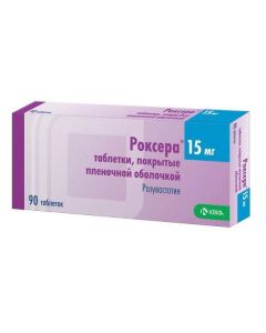 rosuvastatin - Roxer tablets 15 mg, 90 pcs. newyork Pharmacy Online - newyork.buy-pharm.com
