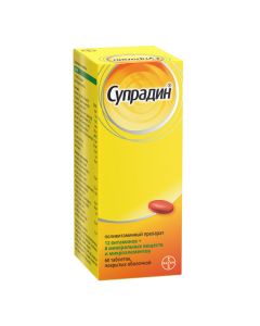 Polyvytamyn , Myneral - Supradin tablets coated. 60 pcs. newyork Pharmacy Online - newyork.buy-pharm.com