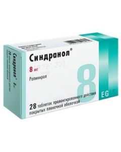 Ropynerol - Sindranol tablets is covered.pl.ob. prolong. 8 mg 28 pcs. newyork Pharmacy Online - newyork.buy-pharm.com