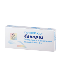 Pantoprazole - Sanpraz tablets 40 mg, 30 pcs. newyork Pharmacy Online - newyork.buy-pharm.com