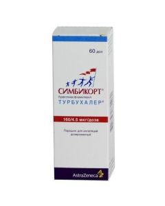 budesonide, formoterol - Symbicort Turbuhaler powder for inhalation 160 / 4.5 mcg / dose, 60 doses of newyork Pharmacy Online - newyork.buy-pharm.com