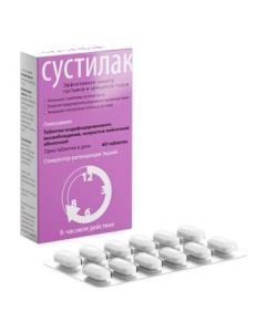 glucosamine - Sustilak tablets modified release coated film about 1,500 mg 60 pcs. newyork Pharmacy Online - newyork.buy-pharm.com