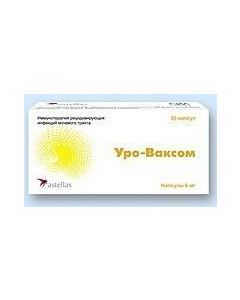 lick bacteria Essherishia coli - Uro-Vaxom capsules 6 mg, 30 pcs. newyork Pharmacy Online - newyork.buy-pharm.com
