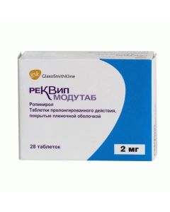 Ropynerol - Recip Mododab tablets 2 mg, 28 pcs. newyork Pharmacy Online - newyork.buy-pharm.com