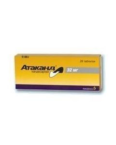 candesartan - Atacand tablets 32 mg, 28 pcs. newyork Pharmacy Online - newyork.buy-pharm.com
