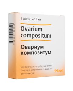 Homeopathic homeopathic composition - Aquarium a compositum solution for in / mouse. enter 2.2 ml ampoules ind.up. 5 pieces. newyork Pharmacy Online - newyork.buy-pharm.com