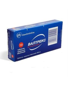 valaciclovir - 500 mg, 10 tablets. newyork Pharmacy Online - newyork.buy-pharm.com
