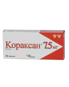 Yvabradyn - Coraxan tablets 7.5 mg, 56 pcs. newyork Pharmacy Online - newyork.buy-pharm.com