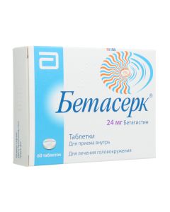 betahistine - Betaserc tablets 24 mg, 60 pcs. newyork Pharmacy Online - newyork.buy-pharm.com