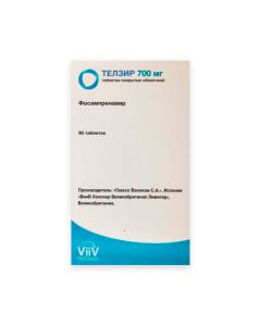 Fosamprenavyr - Telzir tablets 700 mg, 60 pcs. newyork Pharmacy Online - newyork.buy-pharm.com