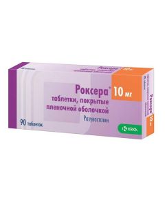 Rosuvastatin - Roxer tablets 10 mg, 90 pcs newyork Pharmacy Online - newyork.buy-pharm.com