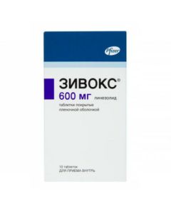 Linezolid - Zyvox tablets coated.pl.ob. 600 mg 10 pcs. newyork Pharmacy Online - newyork.buy-pharm.com