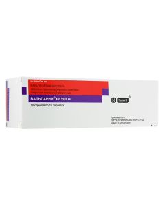 Valproevaya acid - Valparin XP tablets 500 mg, 100 pcs. newyork Pharmacy Online - newyork.buy-pharm.com