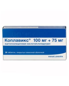 Atsetylsalytsylovaya Acid, Clopidogrel - Coplavix tablets are covered.pl.ob. 100 mg + 75 mg 28 pcs. newyork Pharmacy Online - newyork.buy-pharm.com