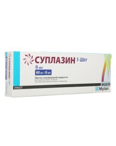 Hyaluronat sodium - newyork Pharmacy Online - newyork.buy-pharm.com