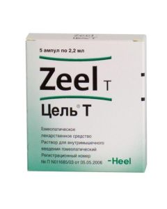 Homeopatycheskyy composition - Target T solution for w / mouse. enter 2.2 ml ampoules ind.up. 5 pieces. newyork Pharmacy Online - newyork.buy-pharm.com