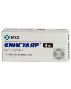 Montelukast - Singular chewable tablets 4 mg, 14 pcs. newyork Pharmacy Online - newyork.buy-pharm.com